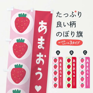 ylR|X360z ̂ڂ ܂̂ڂ E2YC   E ObYv ObYv ObYv ył܂+1017~z