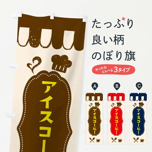 ylR|X360z ̂ڂ ACXR[q[̂ڂ E21E ObYv ObYv ObYv ył܂+1017~z