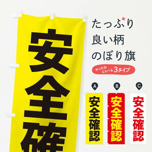 ylR|X360z ̂ڂ SmF̂ڂ E221 S ObYv ObYv ObYv ył܂+1017~z