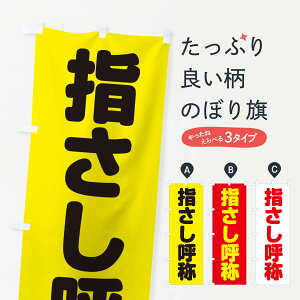 ylR|X360z ̂ڂ wď̂̂ڂ E22T S ObYv ObYv ObYv ył܂+1017~z