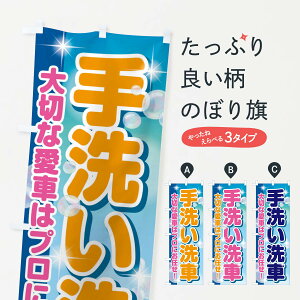 ylR|X360z ̂ڂ 􂢐Ԃ̂ڂ E22C ObYv ył܂+1017~z