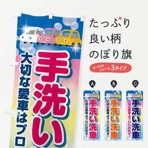 ylR|X360z ̂ڂ 􂢐Ԃ̂ڂ E229 ObYv ObYv ObYv ył܂+1017~z