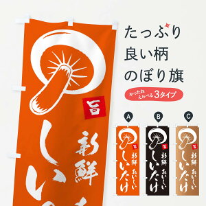 ylR|X360z ̂ڂ ̂ڂ E22R S  ̂E ObYv ObYv ObYv ył܂+1017~z