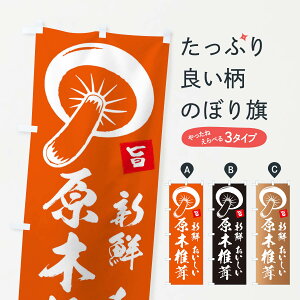 ylR|X360z ̂ڂ ؃VC^P̂ڂ E22S ؒő ̂E ObYv ył܂+1017~z