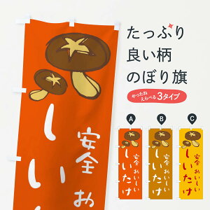 ylR|X360z ̂ڂ ̂ڂ E231 S  ̂E ObYv ObYv ObYv ył܂+1017~z