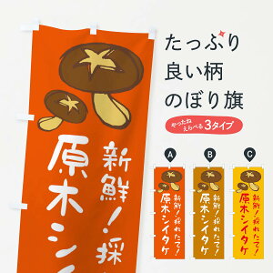 ylR|X360z ̂ڂ ؃VC^P̂ڂ E23T ؒő ̂E ObYv ObYv ObYv ył܂+1017~z