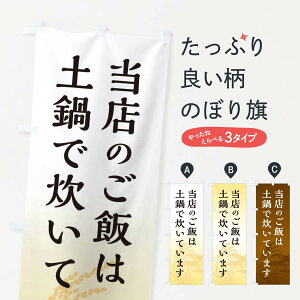 ylR|X360z ̂ڂ X̂т͓yŐĂ܂̂ڂ E23U ѕ ObYv ył܂+1017~z