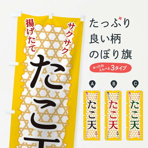 �y�l�R�|�X����360�z �̂ڂ�� �����V�̂ڂ� E2FP �g���E�Ă� �O�b�Y�v�� �O�b�Y�v�� �O�b�Y�v�� �y������ł��܂�+1017�~�z