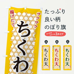 ylR|X360z ̂ڂ V̂ڂ E2FR VՂ ObYv ObYv ObYv ył܂+1017~z