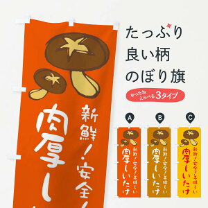 ylR|X360z ̂ڂ ̂ڂ E2A1 ̂E ObYv ObYv ObYv ył܂+1017~z