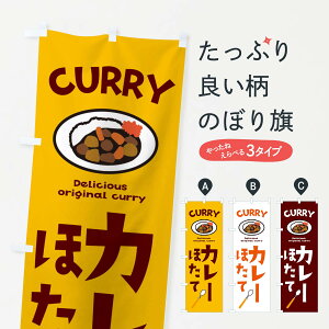 ylR|X360z ̂ڂ قăJ[̂ڂ E2AN J[CX ObYv ObYv ObYv ył܂+1017~z