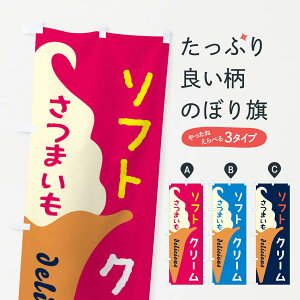 yS360~z ̂ڂ ܂\tgN[̂ڂ E2N7 ObYv ył܂+1017~z