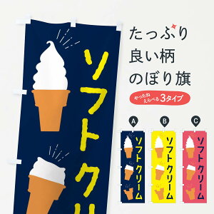 ylR|X360z ̂ڂ \tgN[̂ڂ E2NG ObYv ył܂+1017~z