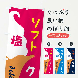 ylR|X360z ̂ڂ \tgN[̂ڂ E2N8 ObYv ObYv ObYv ył܂+1017~z