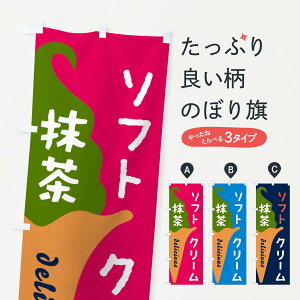 ylR|X360z ̂ڂ tgN[̂ڂ E2N9 \tgN[ ObYv ObYv ObYv ył܂+1017~z