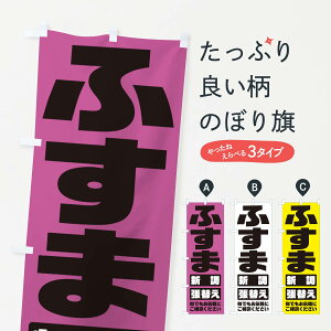 ylR|X360z ̂ڂ ӂ܁^^ւEV̂ڂ E25Y EqEԌ ObYv ył܂+1017~z