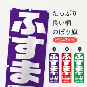 ylR|X360z ̂ڂ ӂ܁^^ւEV̂ڂ E257 EqEԌ ObYv ył܂+1017~z