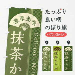 ylR|X360z ̂ڂ X^XC[ĉڂ E25W ObYv ył܂+1017~z