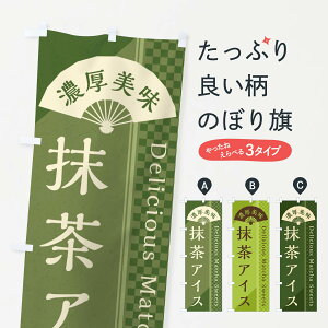 ylR|X360z ̂ڂ ACX^XC[ĉڂ E258 ACXN[ ObYv ył܂+1017~z