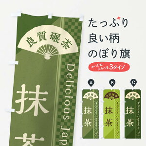 ylR|X360z ̂ڂ ^E{̂ڂ E2HX ObYv ObYv ObYv ył܂+1017~z