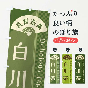 ylR|X360z ̂ڂ 쒃^ΒE{̂ڂ E2H8  ObYv ObYv ObYv ył܂+1017~z