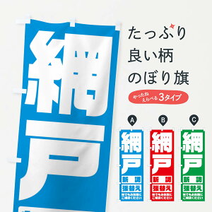 ylR|X360z ̂ڂ Ԍˁ^ւEV̂ڂ E26K EqEԌ ObYv ObYv ObYv ył܂+1017~z