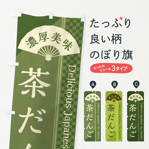 ylR|X360z ̂ڂ 񂲁^XC[ĉڂ E26Y cqEcq ObYv ObYv ObYv ył܂+1017~z