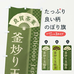 �y�l�R�|�X����360�z �̂ڂ�� ���u��ʗΒ��^�Β��E���{���̂ڂ� E262 ���� �O�b�Y�v�� �O�b�Y�v�� �O�b�Y�v�� �y������ł��܂�+1017�~�z