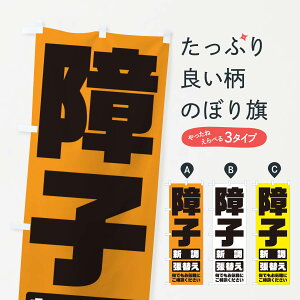 ylR|X360z ̂ڂ q^ւEV̂ڂ E263 EqEԌ ObYv ObYv ObYv ył܂+1017~z