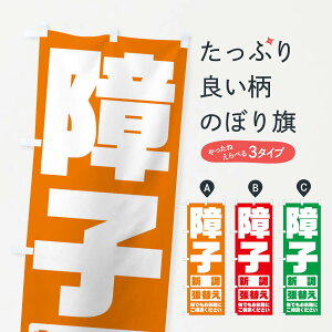 ylR|X360z ̂ڂ q^ւEV̂ڂ E26F EqEԌ ObYv ObYv ObYv ył܂+1017~z