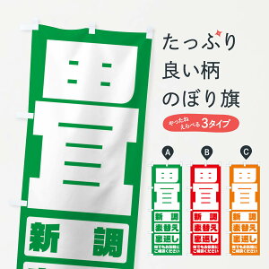 ylR|X360z ̂ڂ ^\ւEVEԂ̂ڂ E26N E ObYv ył܂+1017~z