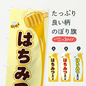 ylR|X360z ̂ڂ ݂͂X̂ڂ E26W ݂͂EI ObYv ObYv ObYv ył܂+1017~z