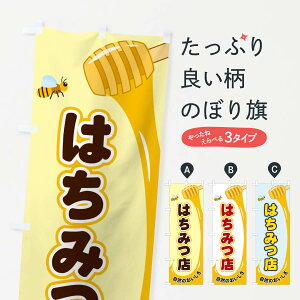 ylR|X360z ̂ڂ ݂͂X̂ڂ E266 ݂͂EI ObYv ObYv ObYv ył܂+1017~z