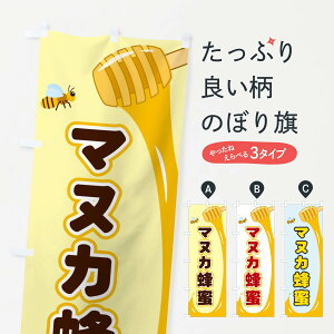 ylR|X360z ̂ڂ }kJÎڂ E2X4 ݂͂EI ObYv ObYv ObYv ył܂+1017~z