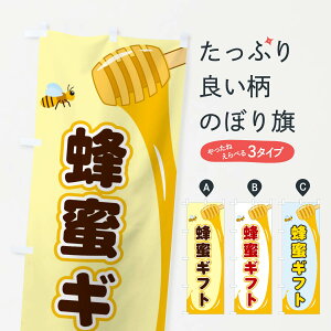 ylR|X360z ̂ڂ IMtĝڂ E2XY ݂͂EI ObYv ObYv ObYv ył܂+1017~z