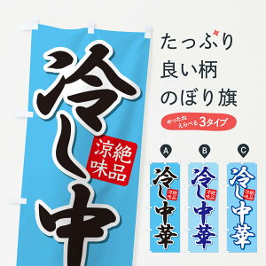 ylR|X360z ̂ڂ ₵؂̂ڂ E2JK ₵ ObYv ył܂+1017~z