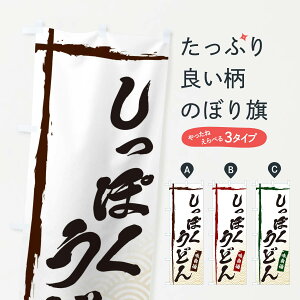 ylR|X360z ̂ڂ ۂǂ̂ڂ E2JW ObYv ObYv ObYv ył܂+1017~z