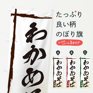 ylR|X360z ̂ڂ 킩߂΂̂ڂ E2CK ΁E ObYv ObYv ObYv ył܂+1017~z