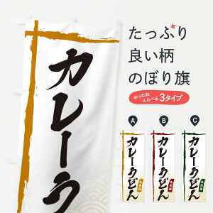 ylR|X360z ̂ڂ J[ǂ̂ڂ E2C1 ObYv ObYv ObYv ył܂+1017~z