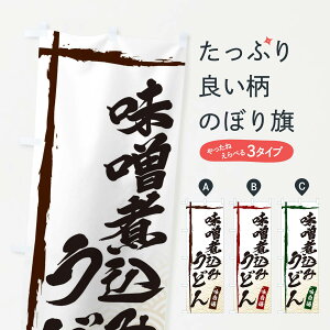 ylR|X360z ̂ڂ Xύ݂ǂ̂ڂ E2CJ ObYv ObYv ObYv ył܂+1017~z