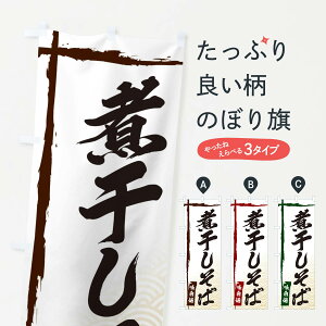 ylR|X360z ̂ڂ ϊ΂̂ڂ E2KF ΁E ObYv ył܂+1017~z