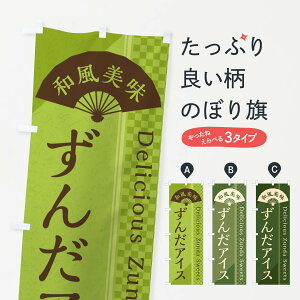 ylR|X360z ̂ڂ 񂾃ACX̂ڂ E2KU ACXN[ ObYv ył܂+1017~z