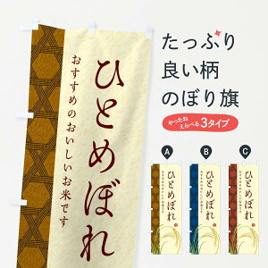 ylR|X360z ̂ڂ ЂƂ߂ڂ̂ڂ E2PX VāE ObYv ObYv ObYv ył܂+1017~z