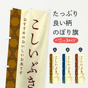 ylR|X360z ̂ڂ Ԃ̂ڂ E2PA VāE ObYv ObYv ObYv ył܂+1017~z