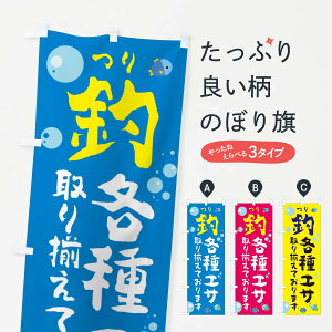 ylR|X360z ̂ڂ eGT葵Ă܂̂ڂ E2RP ނGTEދ ObYv ObYv ObYv ył܂+1017~z