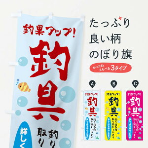 ylR|X360z ̂ڂ ދAނae葵̂ڂ E2RR މʃAbv ނGTEދ ObYv ObYv ObYv ył܂+1017~z