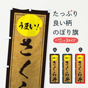 ylR|X360z ̂ڂ 瘥̂ڂ E2S2  ObYv ObYv ObYv ył܂+1017~z