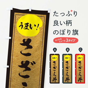 ylR|X360z ̂ڂ ̂ڂ E2SE  ObYv ObYv ObYv ył܂+1017~z