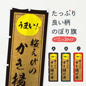 ylR|X360z ̂ڂ т̂ĝڂ E2W4  ObYv ObYv ObYv ył܂+1017~z