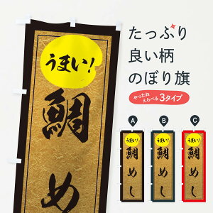 ylR|X360z ̂ڂ ߂̂ڂ E3E0 ݁E ObYv ObYv ObYv ył܂+1017~z